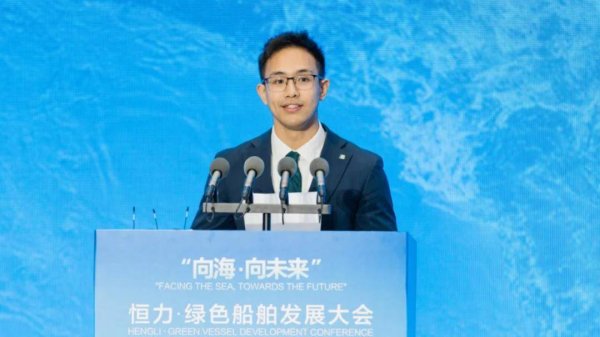 欧维策略 年仅24岁！陈汉伦拟任400亿市值公司董事