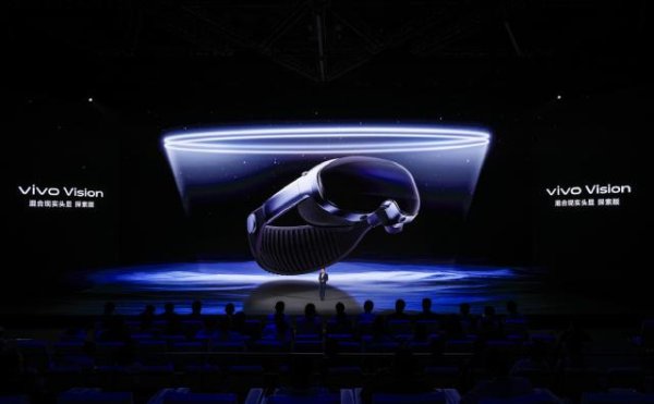 卓盛国际 Vivo Unveils Vision Explorer Edition, Sets Sights on Mixed Reality and Home Robotics