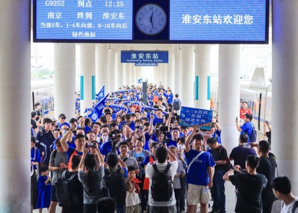 富豪配资 “村超”“苏超”等为何能频频出圈？